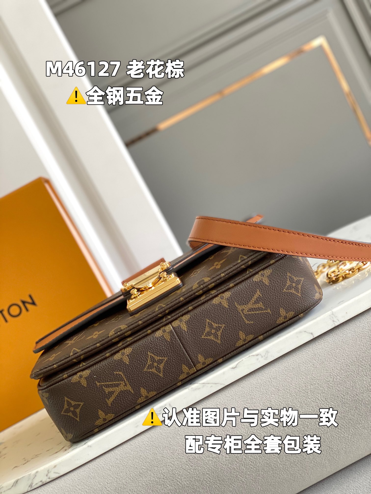 LV Satchel bags